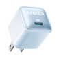 Anker Nano 20W charger for fast charging, compact design, with USB-C port for smartphones and devices.
