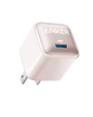 Anker Nano 20W Charger for fast charging devices, shown with compact design and USB-C port for efficient power delivery.