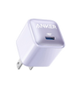 Anker Nano 20W USB-C charger for fast device charging, showing compact design and charging port.