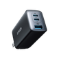 Anker 735 Nano II 65W charging adapter with compact design and USB-C port for fast device charging.