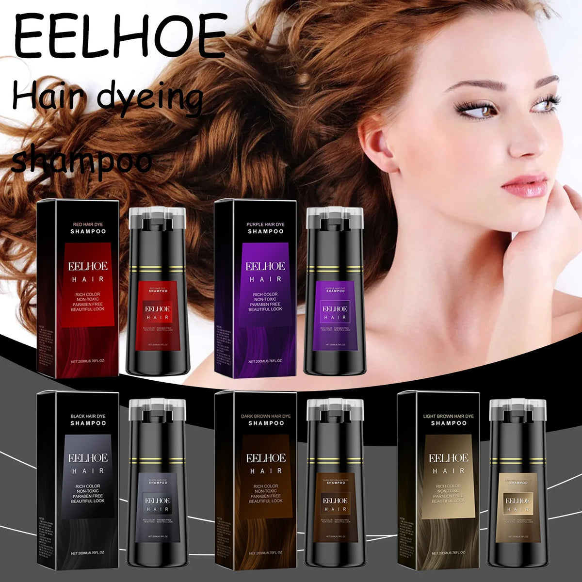 EELHOE Multi Color Hair Dyeing Shampoo Natural Non-irritating Nourish Scalp Easy Coloring Lasting Effect Smoothing Hair Dyeing