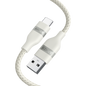 Anker USB-A to USB-C upcycled braided cable in 3 ft and 6 ft lengths, showcasing durable, woven design and flexible connectors.