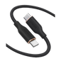 Anker 643 USB-C to USB-C charging cable with flow silicone design, shown in a close-up image highlighting flexible silicone material.