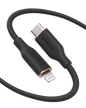 Anker 641 USB-C to Lightning cable, 3 ft silicone flow design, shown coiled with connectors visible for iPhone charging and data transfer.