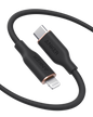 Anker 641 USB-C to Lightning charging cable with silicone insulation, shown coiled and ready for device charging.