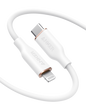 Anker 641 USB-C to Lightning silicone charging cable, durable and flexible, designed for fast charging of Apple devices.