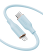 Anker 641 USB-C to Lightning silicone charging cable, black, with durable flow design for Apple device charging.
