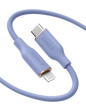 Anker 641 USB-C to Lightning cable with flow design, 3-foot length, silicone material, shown coiled with connectors visible.