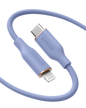 Anker 641 USB-C to Lightning silicone charging cable, black, with reinforced connectors and smooth design for Apple devices.