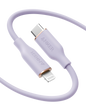 Anker 641 USB-C to Lightning Cable for charging, with flow silicone design, shown in close-up view.