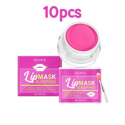Blushimmer Eelhoe 30g plumping lip mask with moisturizing and hydrating formula, featuring a jar of nourishing lip care for smooth, healthy lips