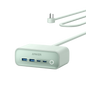 Anker 525 charging station with multiple USB ports for fast device charging, shown in a sleek, modern design.