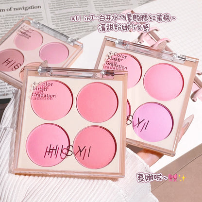 Blushimmer 3-piece matte blush powder set with four soft, low-saturation colors for natural, three-dimensional face makeup.