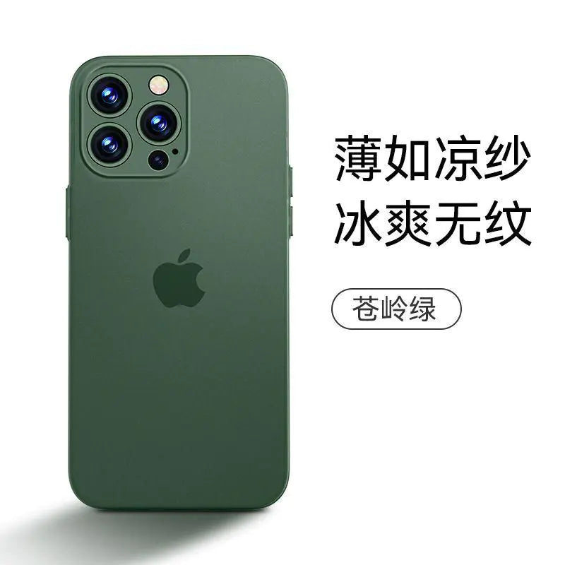 Slim Frosted Case for iPhone 15, 14, 13 Pro Max