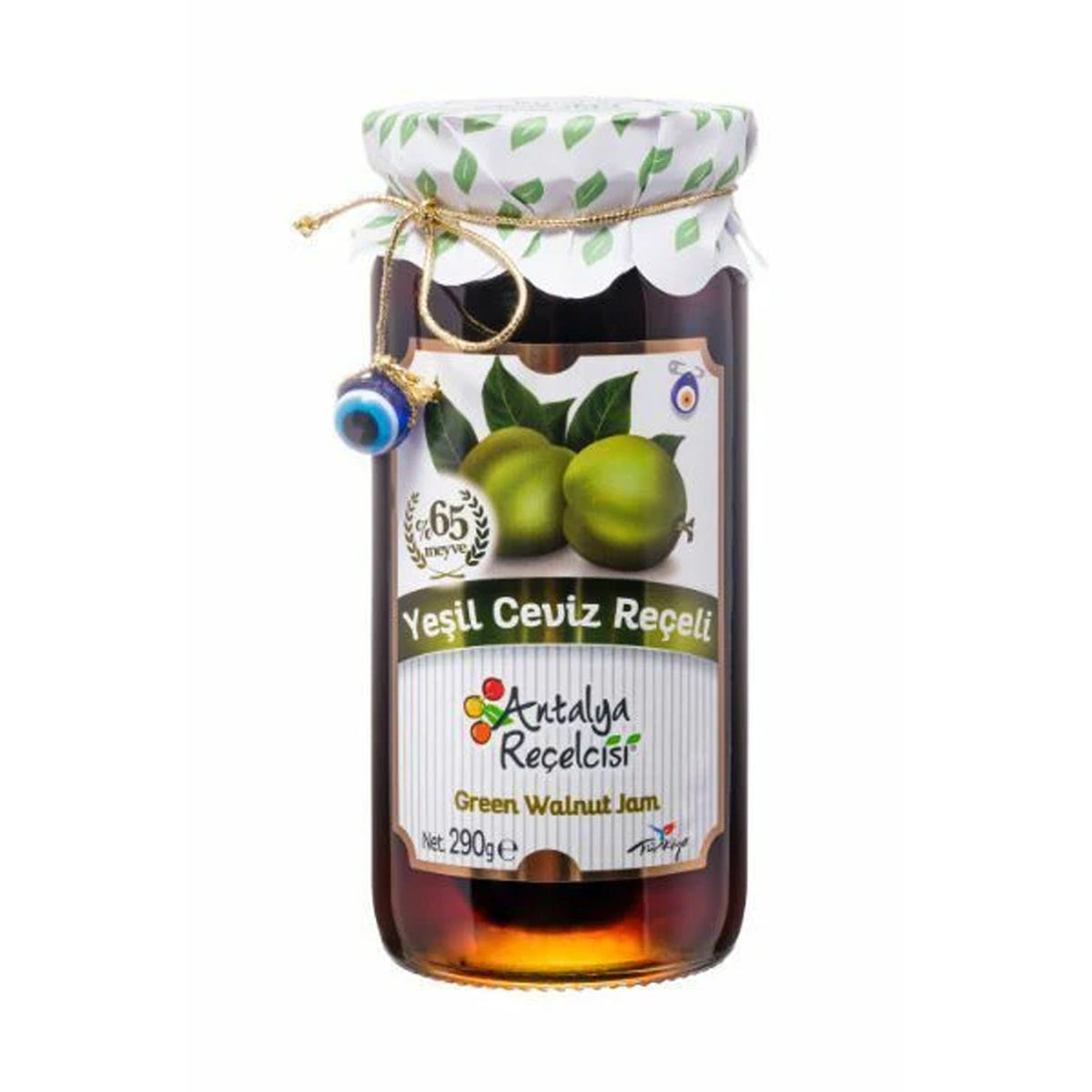 Jar of Antalya Green Walnut Jam by S101 showing green walnuts and jam spread in a clear glass jar.