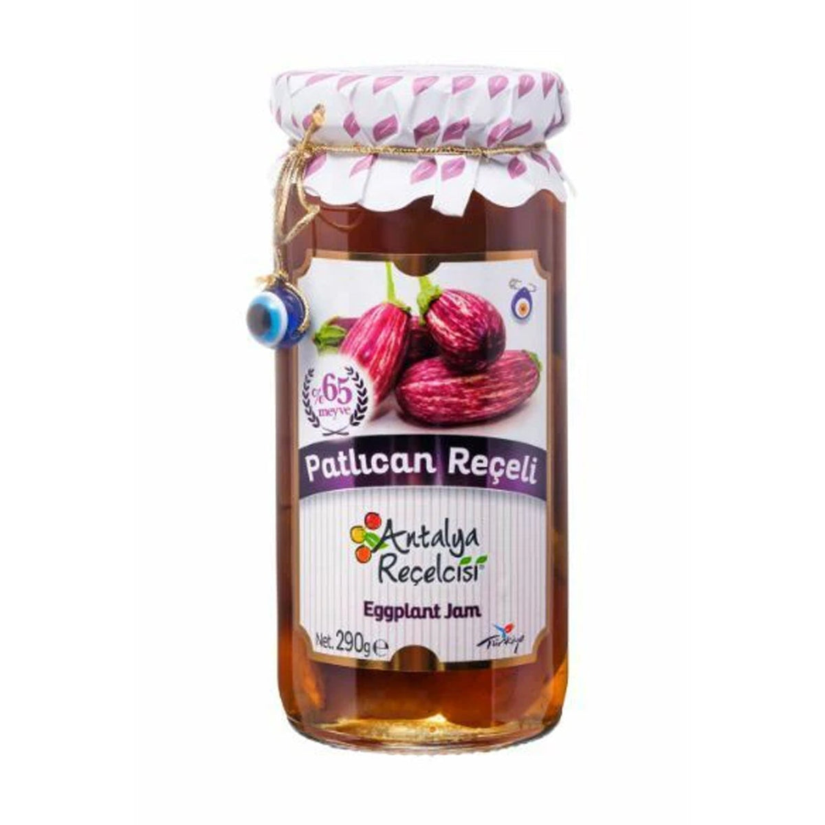 S101 Antalya Eggplant Jam in 290g jar, showing a close-up of the dark purple, smooth-textured eggplant jam spread.