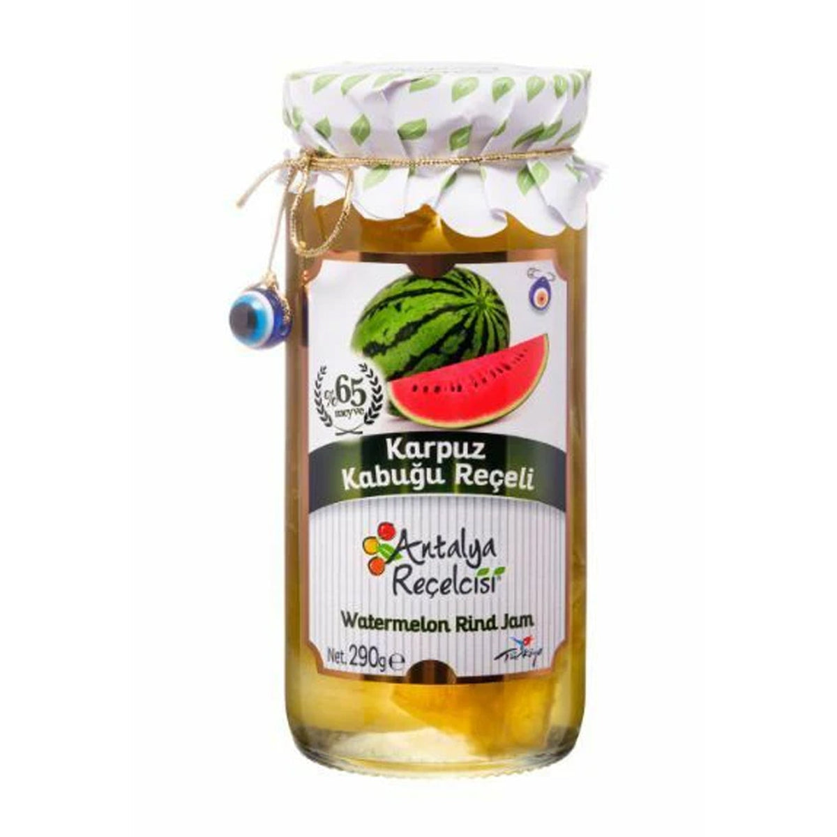 S101 Antalya Watermelon Rind Jam in 290g jar, showing vibrant pink jam with watermelon rind pieces visible inside.