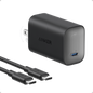 Anker Nano 100W charger with USB-C cable, compact white power adapter and cable for fast charging devices
