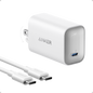 Anker Nano 100W charger with USB-C cable, compact black power adapter and cable for fast charging devices.