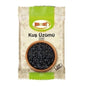 Mixed Bagdat currants in a 40g S101 spice packet, showcasing dried dark red currants used for cooking and baking.