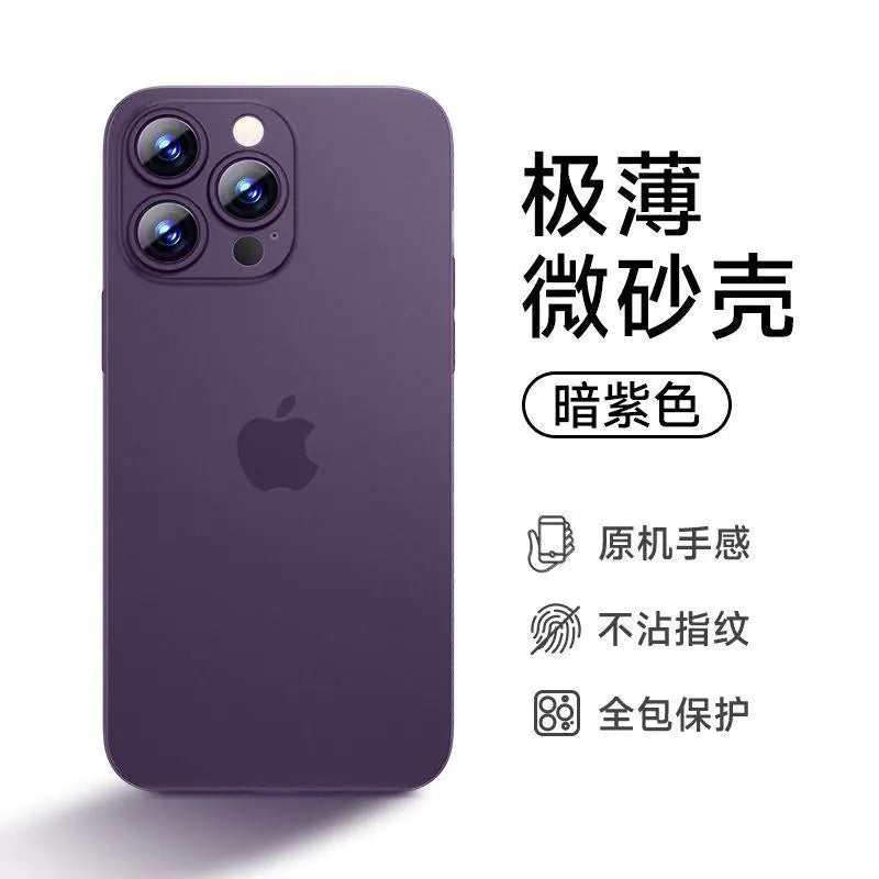 Slim Frosted Case for iPhone 15, 14, 13 Pro Max