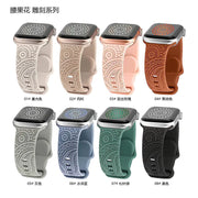 Fashionable Silicone Apple Watch Bands with Floral Design