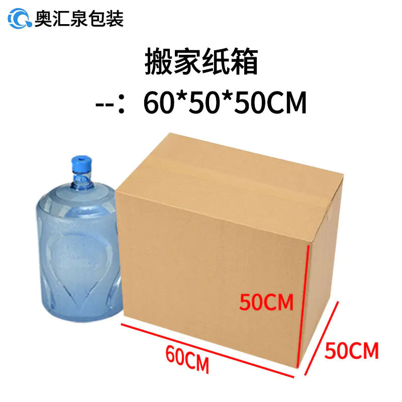 Wholesale Moving Boxes for Cross-Border Logistics