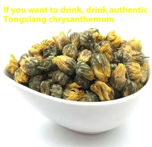 Youpin Chrysanthemum Tea