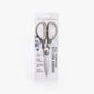 Dura Living stainless steel kitchen shears with soft grip handles, multi-function kitchen tool for cutting and food prep.
