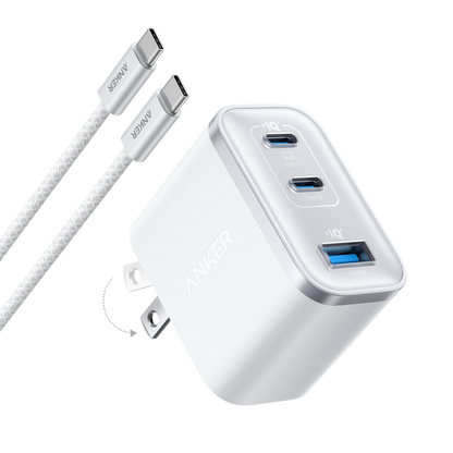 Anker Nano Charger with 70W power and three USB ports for fast charging multiple devices simultaneously.