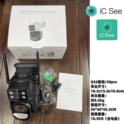 Binocular Wireless Surveillance Camera - 360° Night Vision, Dual Lens, Outdoor Smart Security