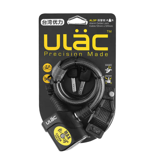 ULAC Bicycle Lock with High Security Features