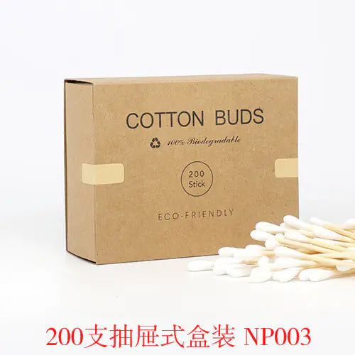 200 Eco-Friendly Bamboo Cotton Swabs - Soft Tips for Makeup, Ear Cleaning & Skin Safety