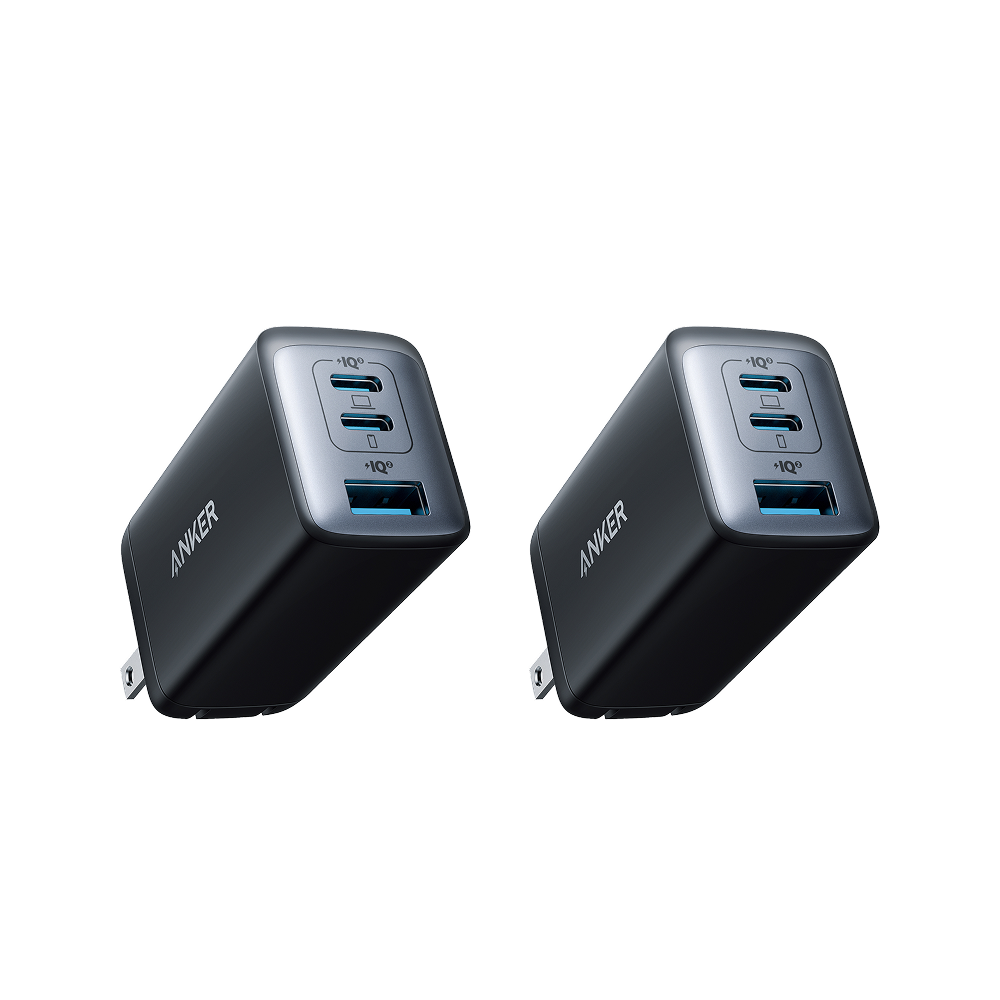 Two Anker 735 Nano II 65W charging adapters, compact and portable power chargers for fast device charging.