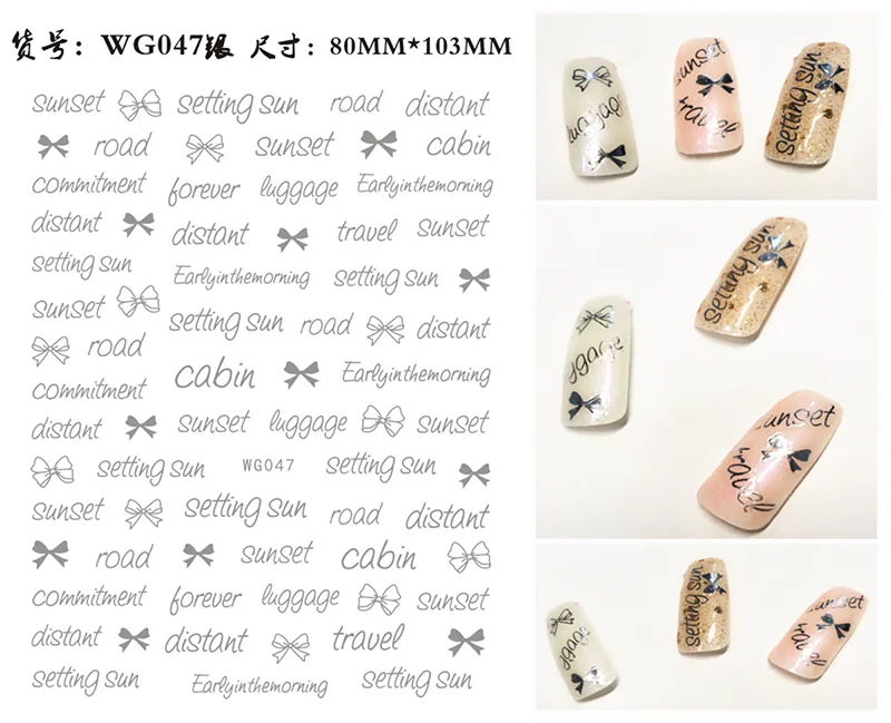 Black Old English font nail art stickers featuring alphabet letters for gothic and gothic nail decoration designs.