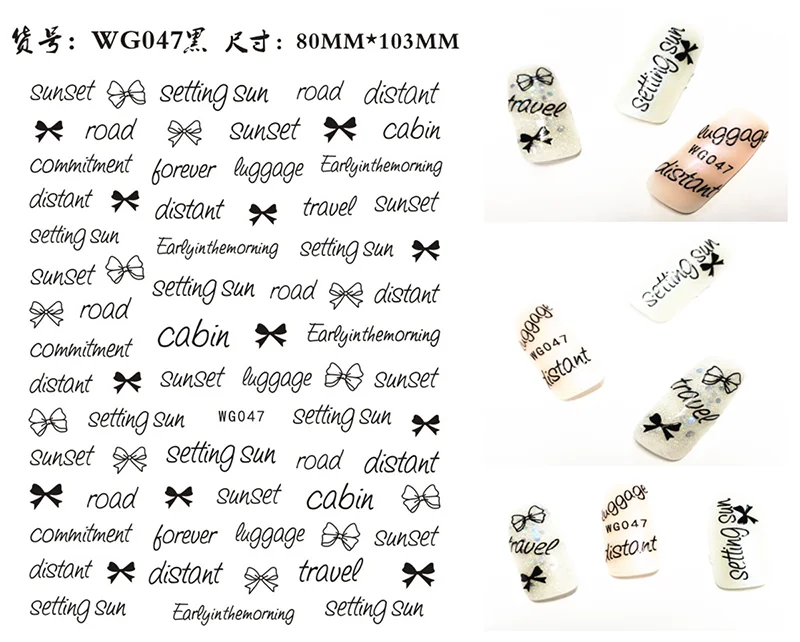 Black Old English font nail art stickers featuring alphabet letter transfers for gothic and gothic-inspired nail decoration.