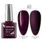 Blushimmer luxury color gel nail polish in a sleek bottle, soak-off UV LED gel lacquer, long-lasting and vibrant for manicures.