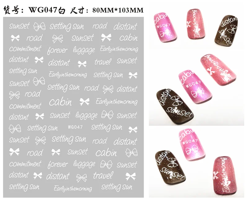 Black Old English font nail art stickers by Blushimmer featuring gothic alphabet letter transfers for decorative nail designs.