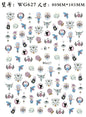 Nail Sticker Snake  Dragon Butterfly Black Multicolor Decals Nail Art Tattoo Slider Water Transfer Letter Nails Art Decoration