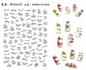 Black Old English font nail art stickers featuring alphabet letter transfers for gothic and gothic-themed nail decoration.