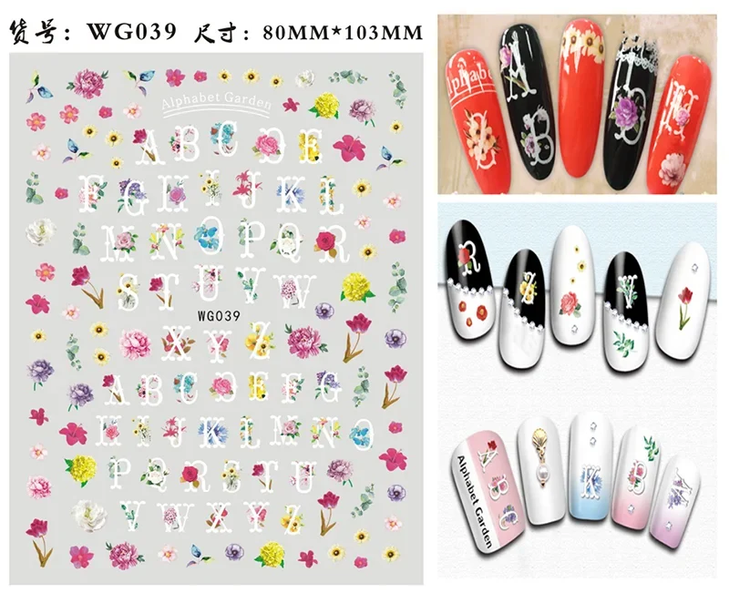 Black Gothic alphabet nail art stickers featuring Old English font for decorative nail designs by Blushimmer.