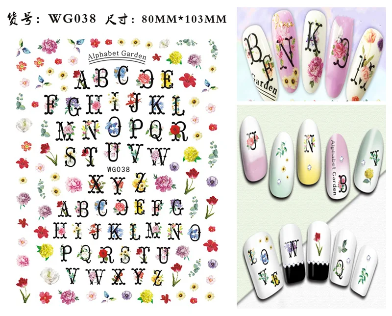 Black Old English font nail art stickers featuring alphabet letter transfers for gothic and gothic-inspired nail decoration.