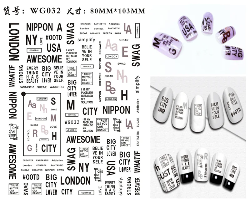 Black Old English font nail art stickers featuring alphabet letter transfers for gothic and gothic-inspired nail decoration.