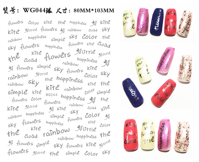 Black Gothic nail art stickers with Old English font, alphabet letter transfers for decorative nail designs by Blushimmer.