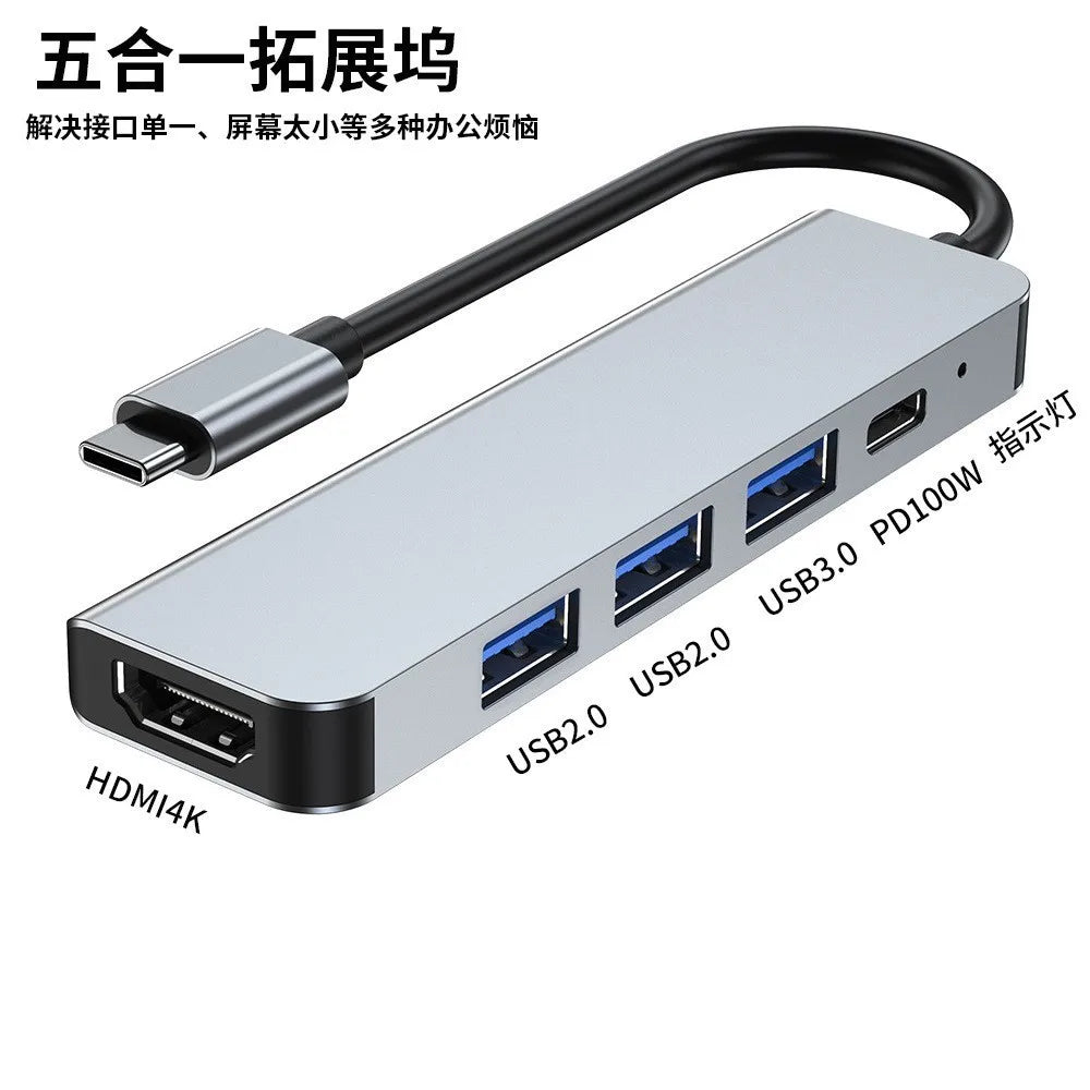 5in1 USB TYPE C Docking Station Type C 3.1 to USB 3.0 and HDTV Port Multi-function USB 3.0 Hub