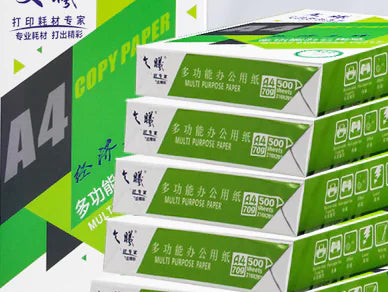 A4 Copy & Print Paper 70g for Office Use (Whole Box)