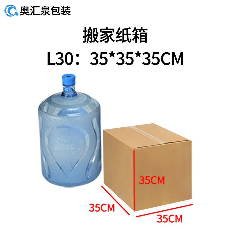 Wholesale Moving Boxes for Cross-Border Logistics