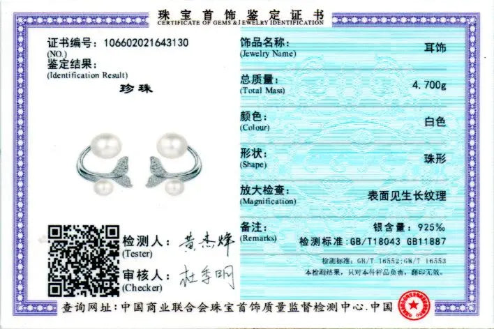 High Quality S925 Silver Mermaid Tail Two Ways to Wear Freshwater Pearl Moissanite Earrings for Women Party Birthday Gift