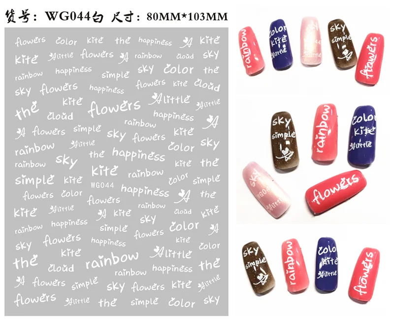 Black Old English font nail art stickers featuring alphabet letters, perfect for gothic and gothic-inspired nail decoration by Blushimmer.