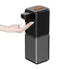 Intelligent C1 Automatic Induction Soap Dispenser Wall-Mounted Hand Sanitizer Foam with Phone Drop New Product